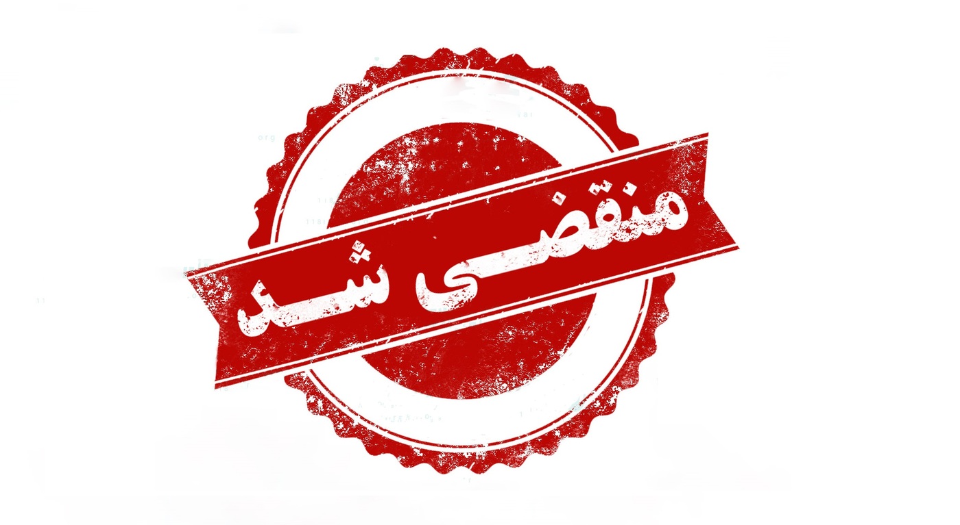 بهترین آموزش شینیون عروس در شیراز